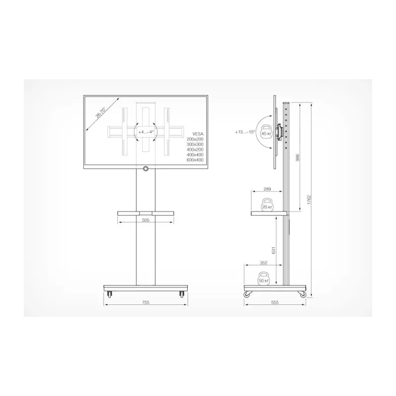 Стойка для проектора Holder PR-106 черный