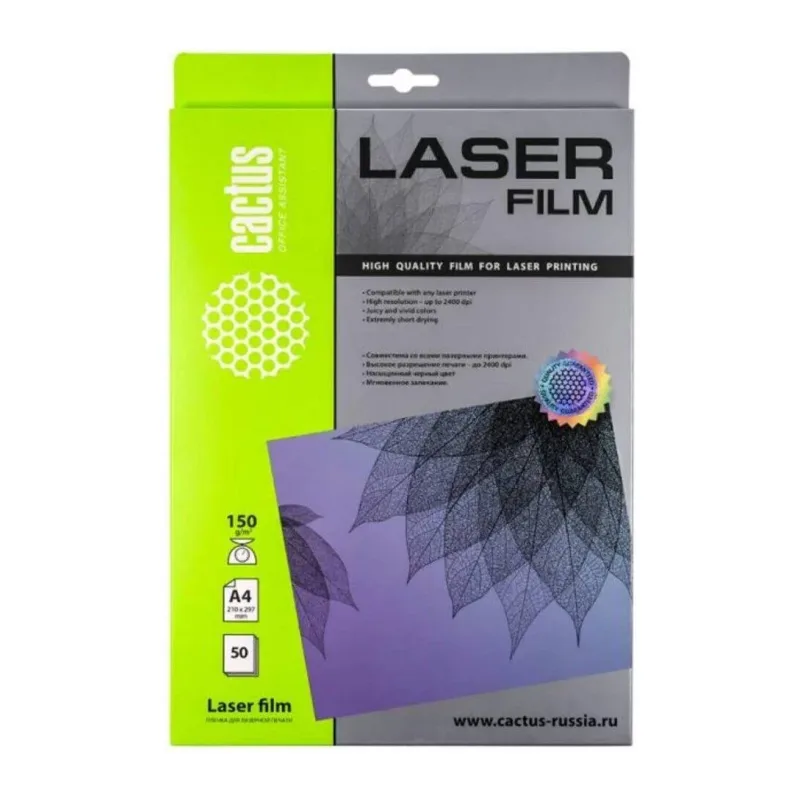 Пленка для печати Cactus A4 LASER FILM 50SH CS-LFA415050