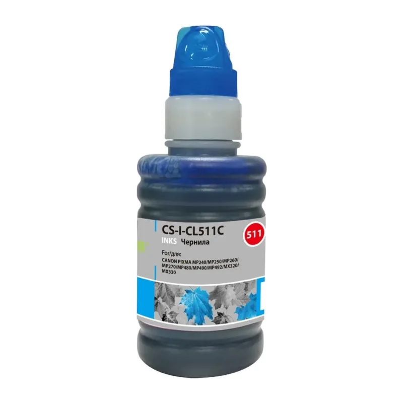 Чернила Cactus CS-I-CL511C Cyan