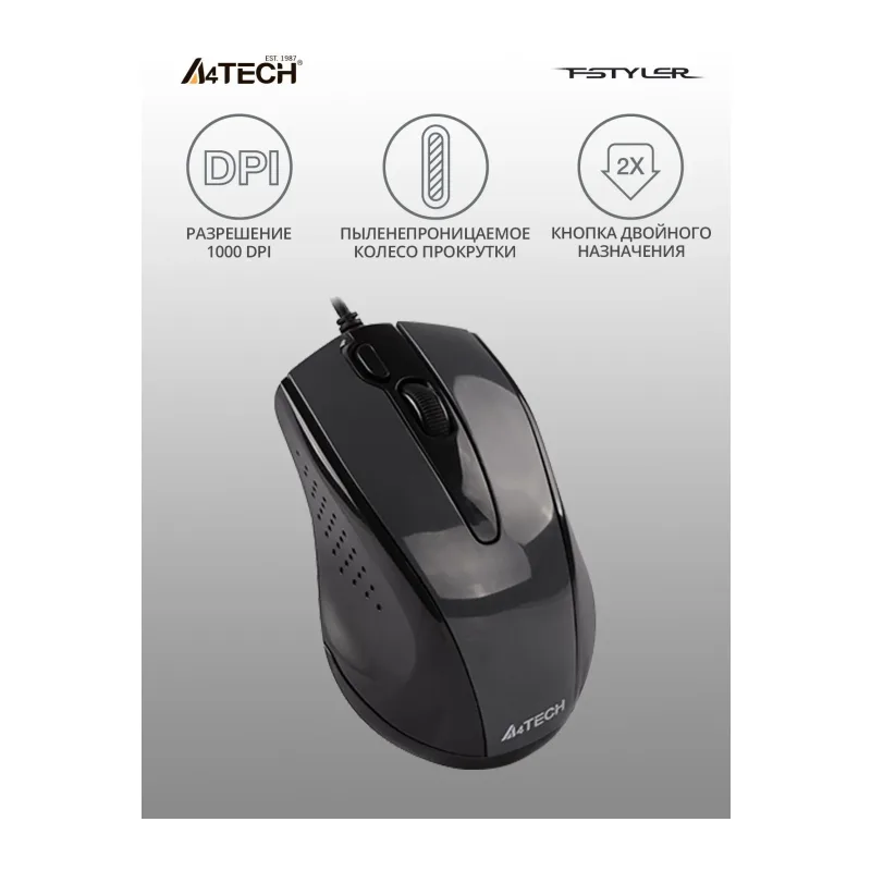 Мышь A4Tech V-Track Padless черный (N-500FS)