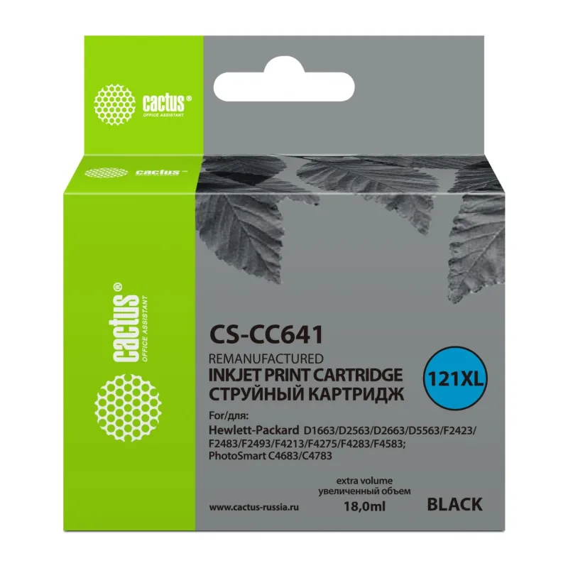 Картридж Cactus CS-CC641