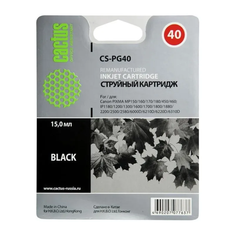 Картридж Cactus CS-PG40 черный