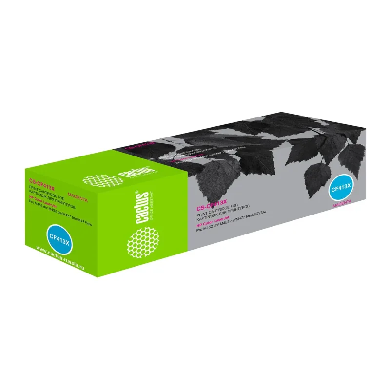 Картридж Cactus CS-CF413X Magenta