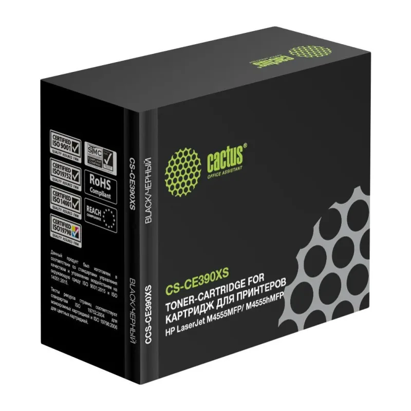 Картридж Cactus CS-CE390XS черный (CE390X)