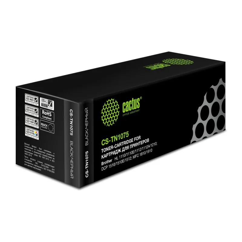 Картридж Cactus CS-TN1075 Black