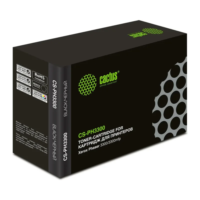 Картридж Cactus CS-PH3300 Black