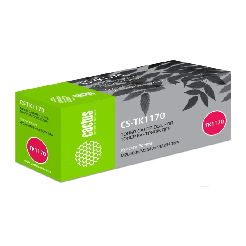 Картридж Cactus CS-TK1170 Black