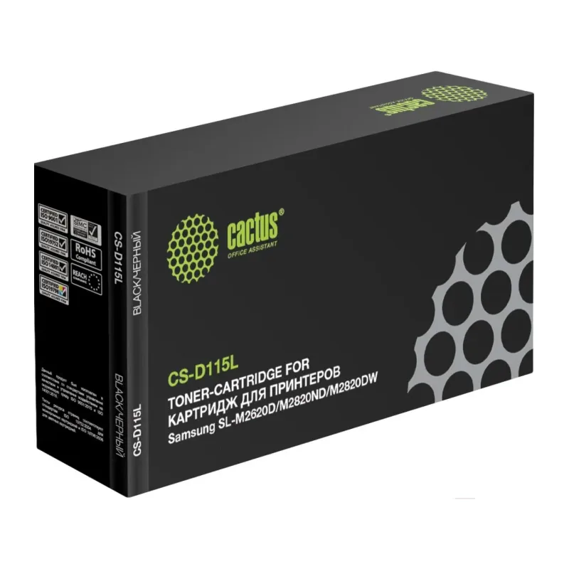 Картридж Cactus CS-D115L Black