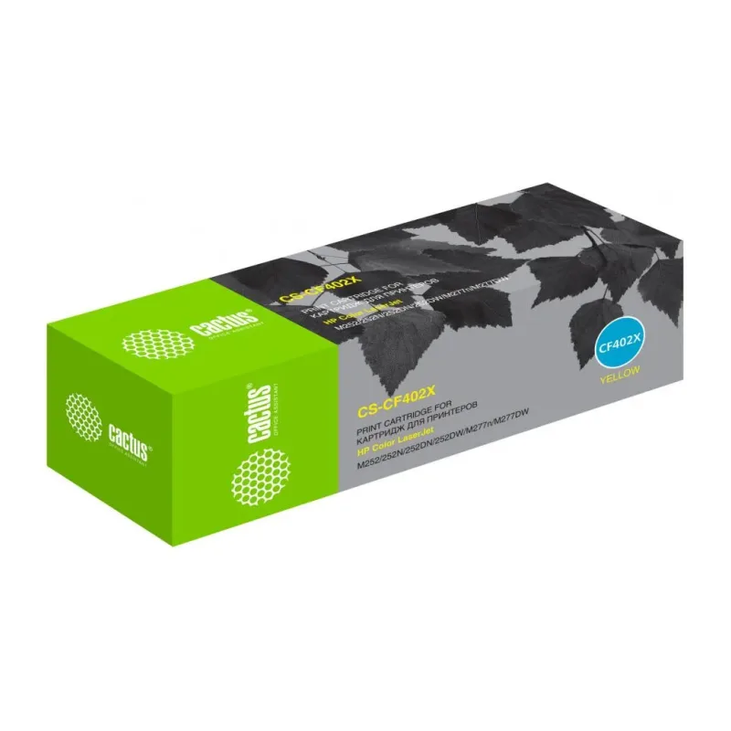 Картридж Cactus CS-CF402X