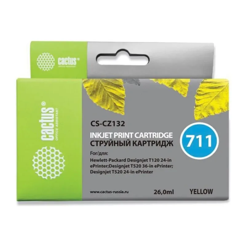 Картридж Cactus CS-CZ132