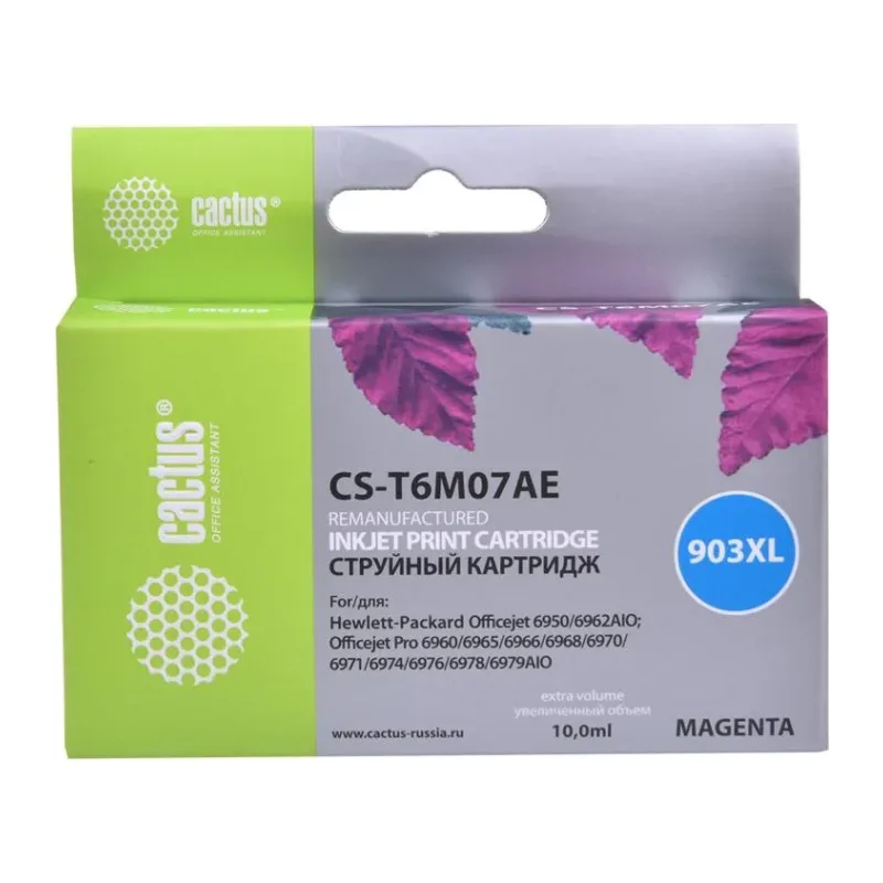 Картридж Cactus CS-T6M07AE