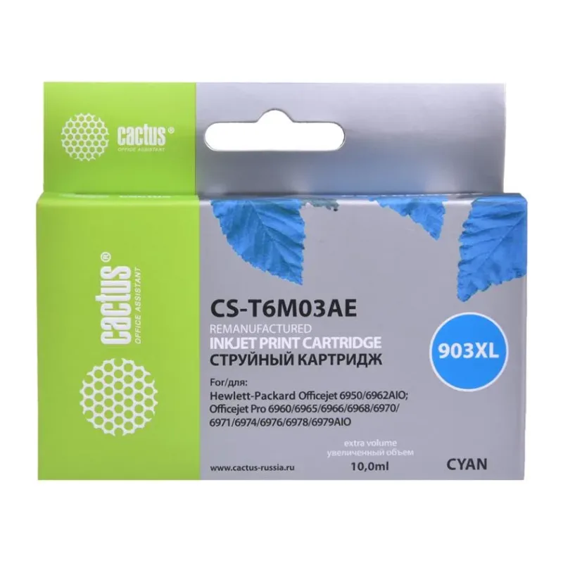 Картридж Cactus CS-T6M03AE