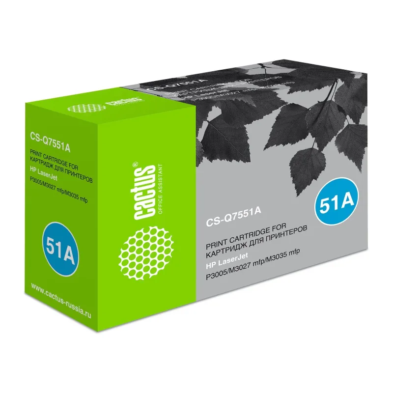 Картридж Cactus CS-Q7551A