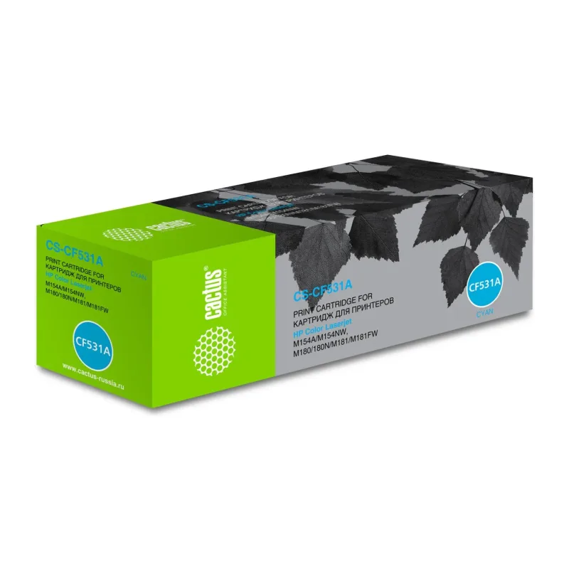 Картридж Cactus CS-CF531A Cyan