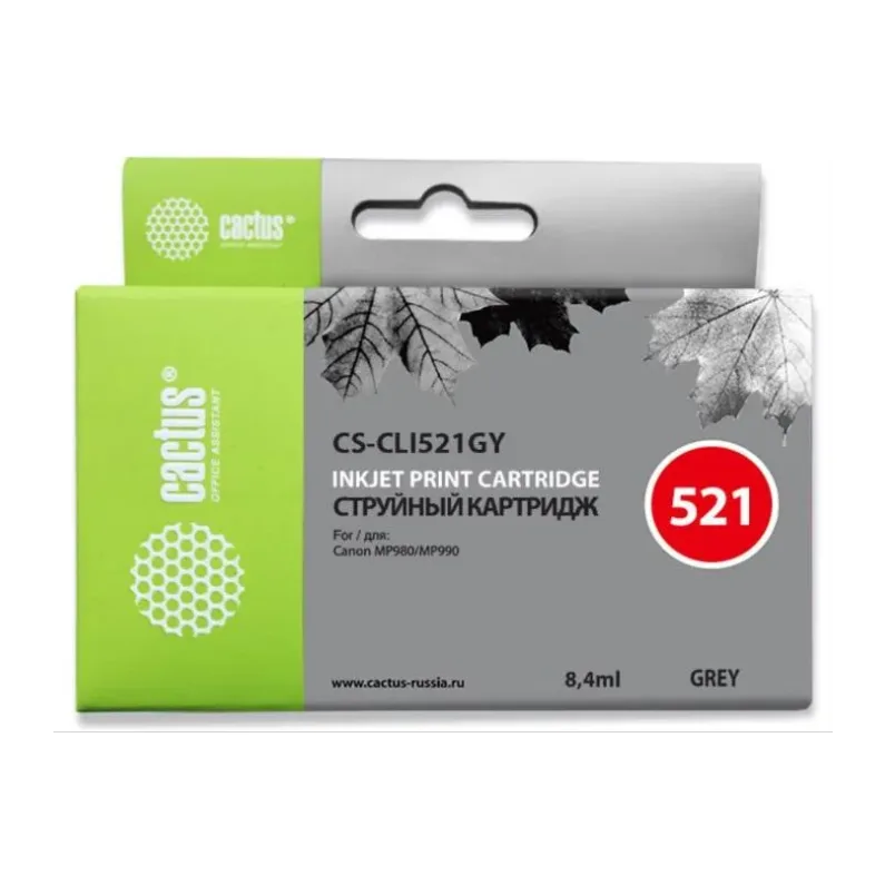 Картридж Cactus CS-CLI521GY