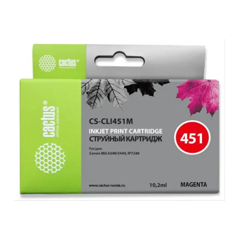 Картридж Cactus CS-CLI451M