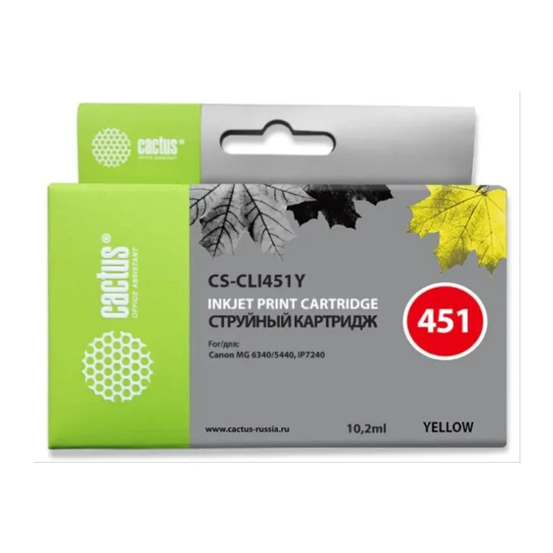 Картридж Cactus CS-CLI451Y