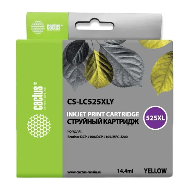 Картридж Cactus CS-LC525XLY