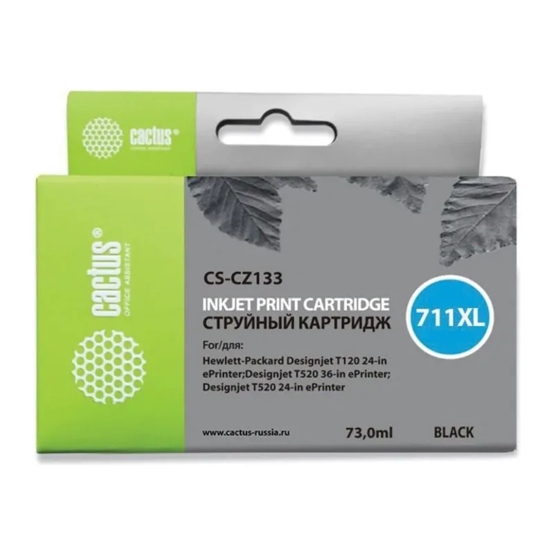 Картридж Cactus CS-CZ133 черный