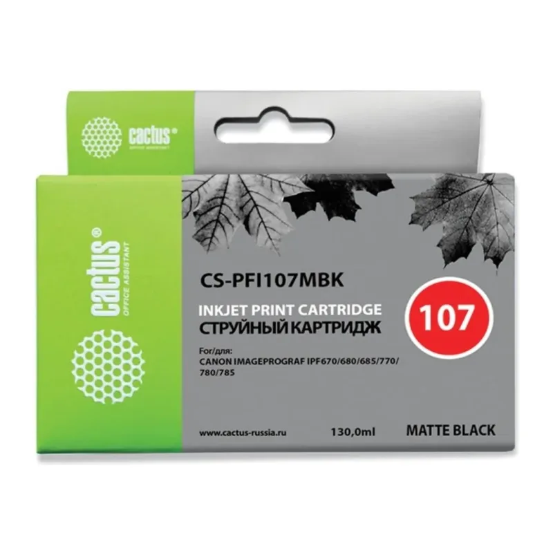 Картридж Cactus CS-PFI107MBK Black Matte