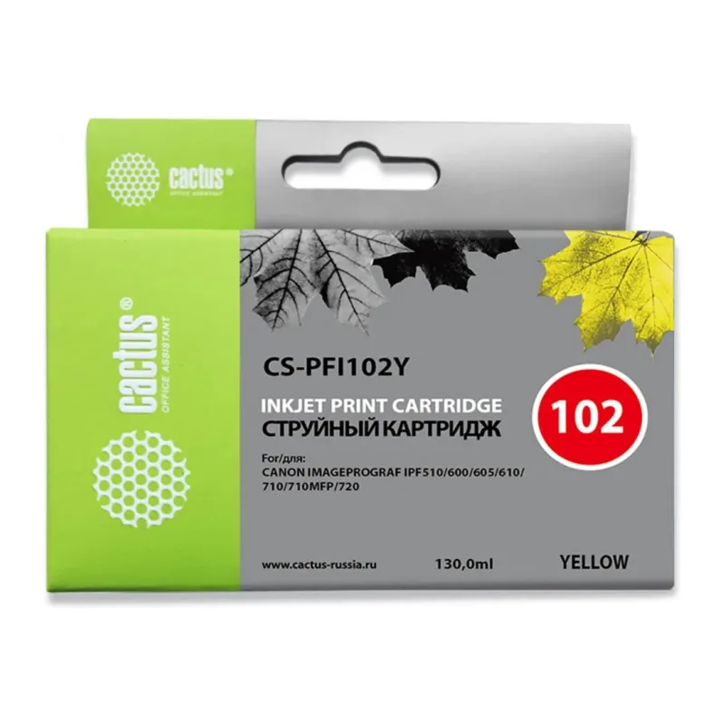 Картридж Cactus CS-PFI102Y Yellow
