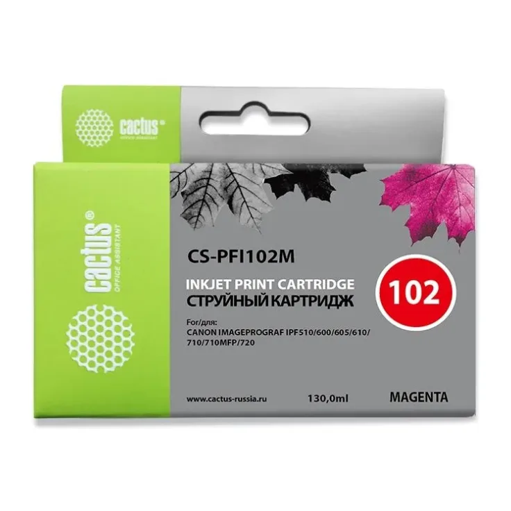 Картридж Cactus CS-PFI102M пурпурный