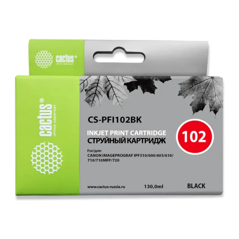 Картридж Cactus CS-PFI102BK Black