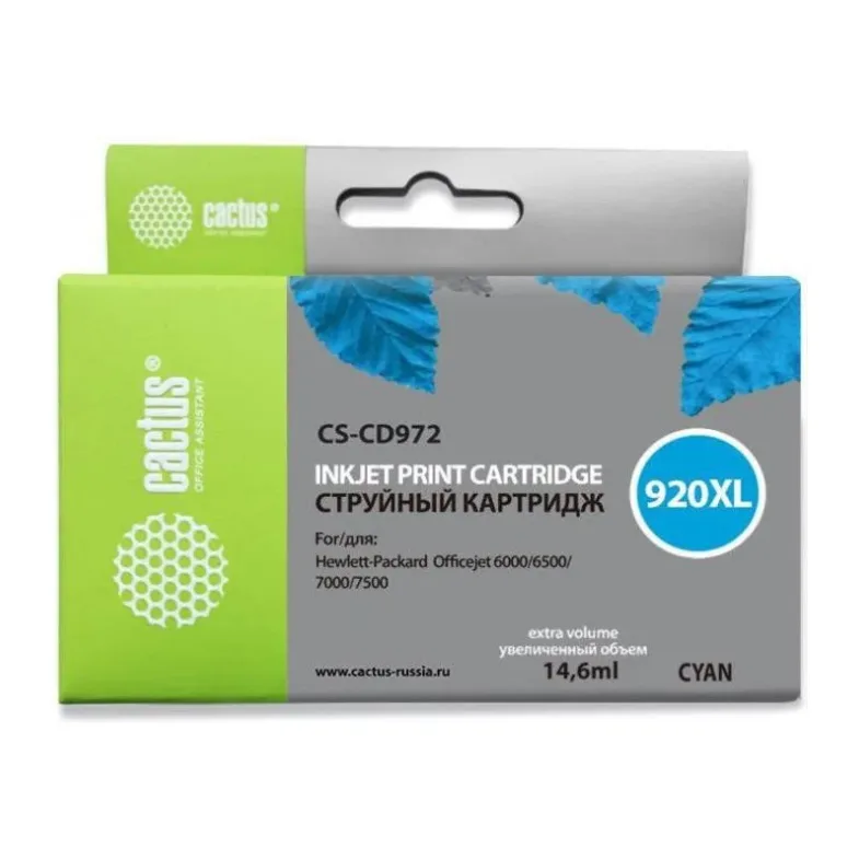 Картридж Cactus CS-CD972