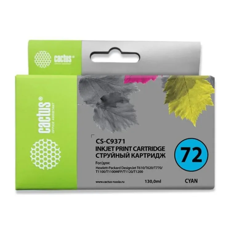 Картридж Cactus CS-C9371 голубой