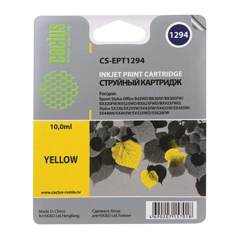 Картридж Cactus CS-EPT1294