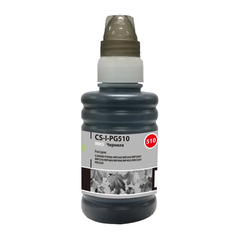 Чернила Cactus CS-I-PG510