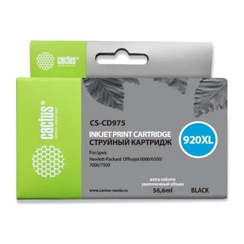 Картридж Cactus CS-CD975 Black