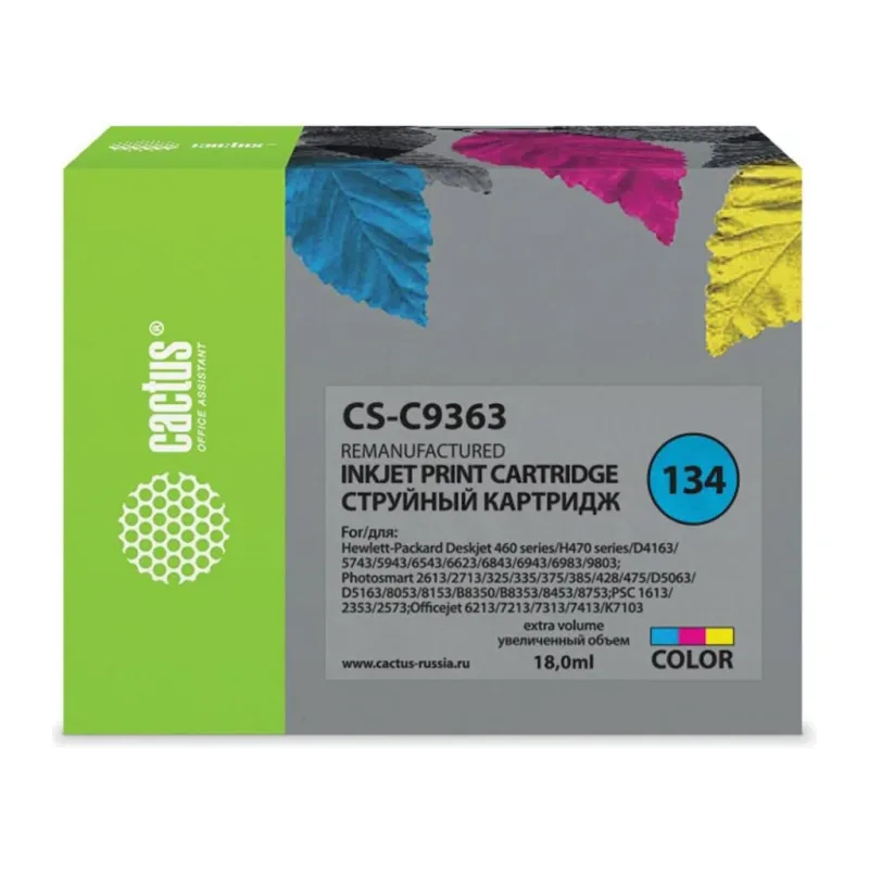 Картридж Cactus CS-C9363