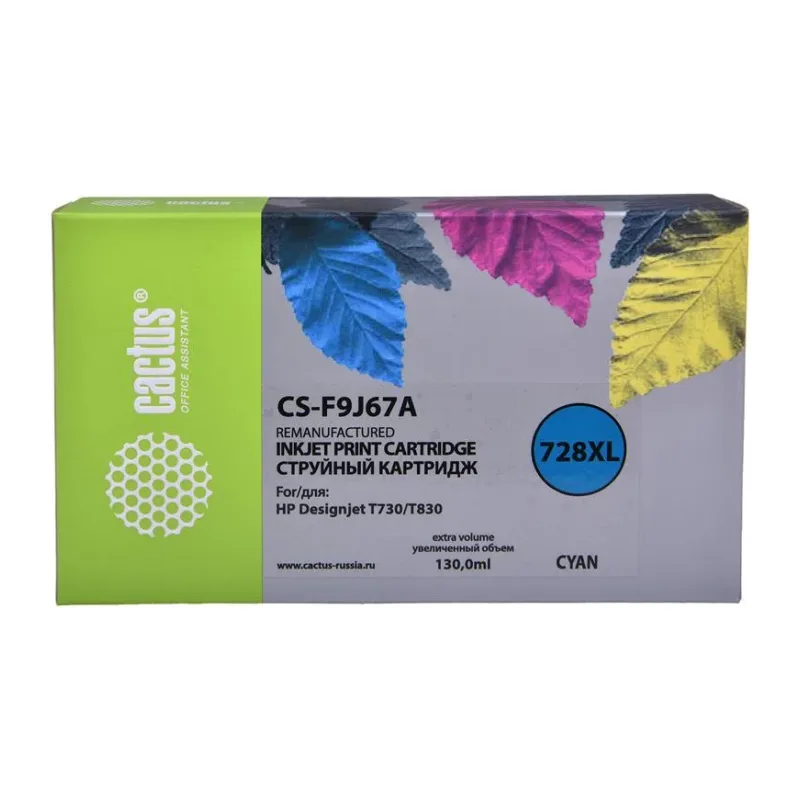Картридж Cactus CS-F9J67A
