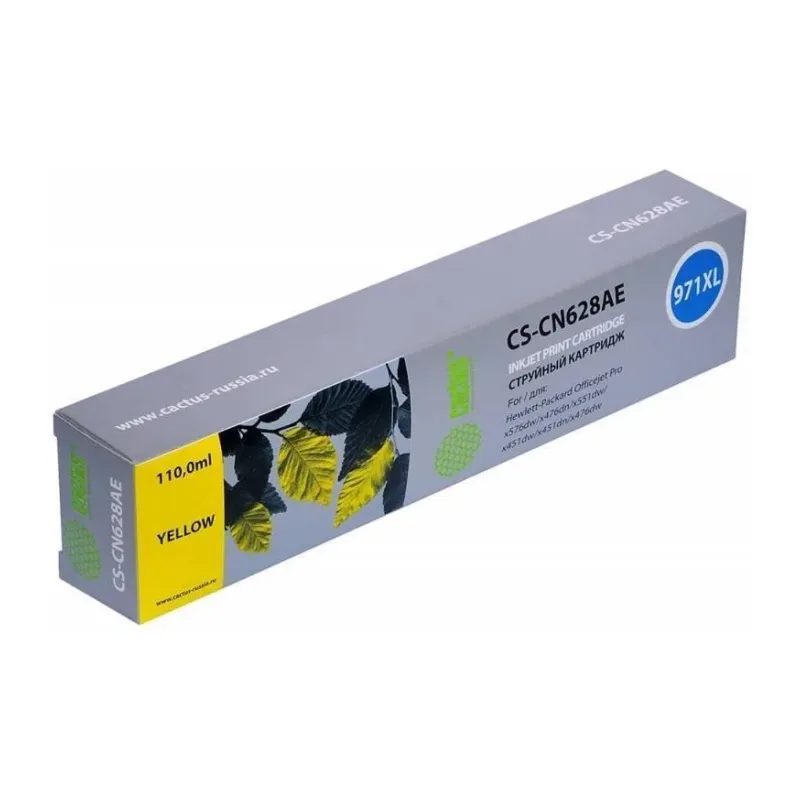 Картридж Cactus CS-CN628AE