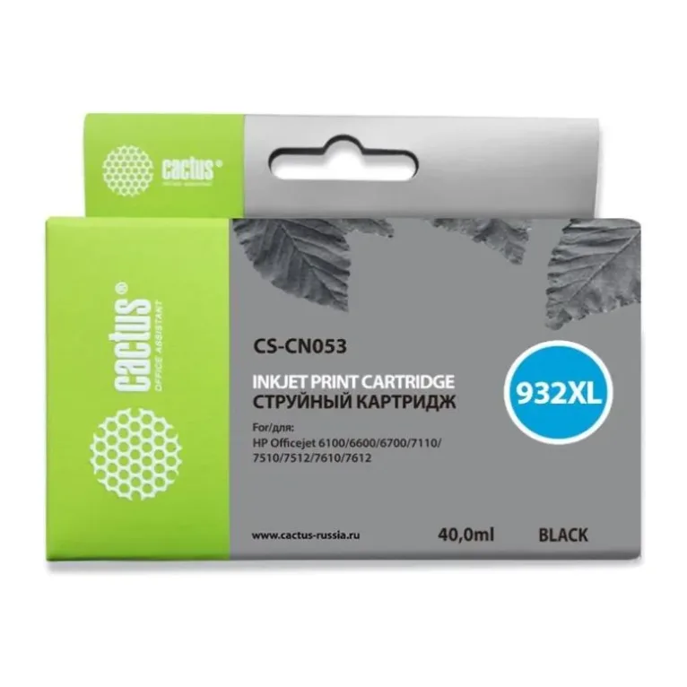 Картридж Cactus CS-CN053