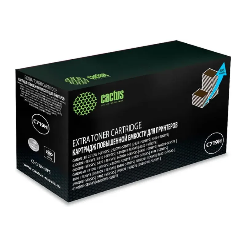 Картридж Cactus CS-C719H-MPS