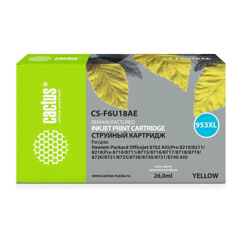 Картридж Cactus CS-F6U18AE