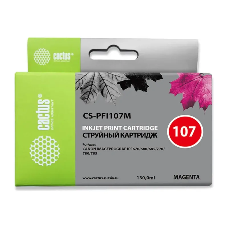 Картридж Cactus CS-PFI107M ( PFI-107M)