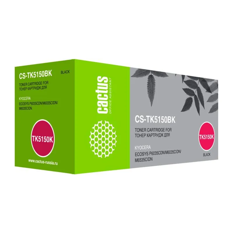 Картридж Cactus CS-TK5150BK