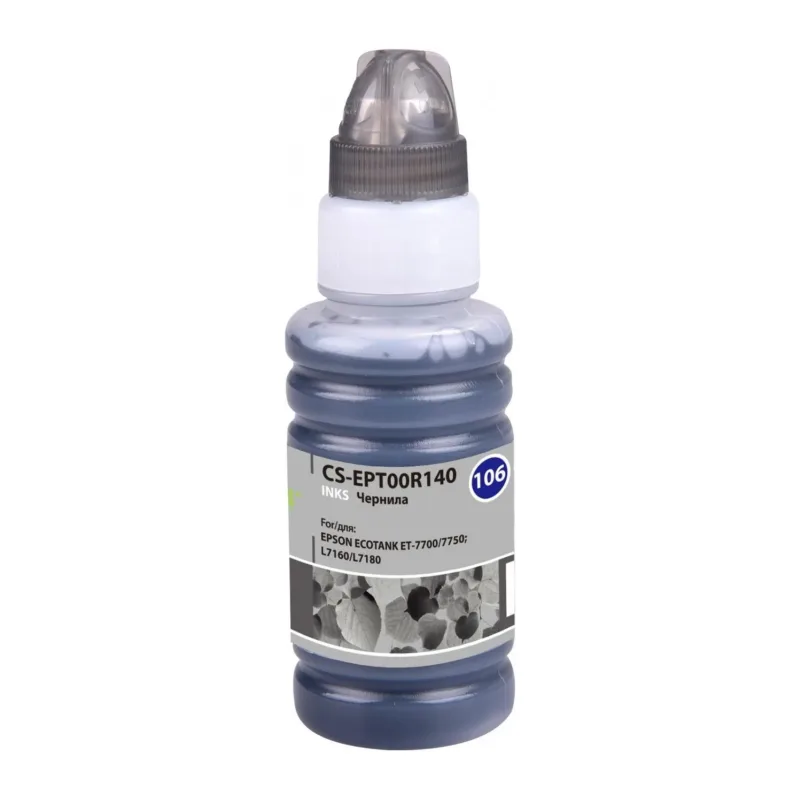 Чернила Cactus CS-EPT00R140