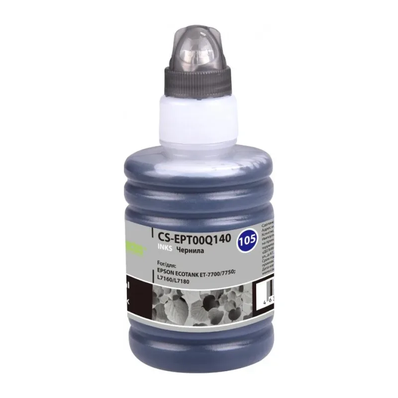 Чернила Cactus CS-EPT00Q140