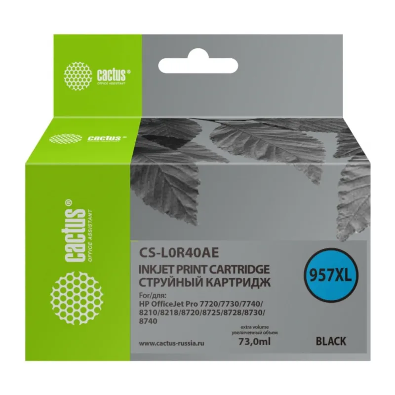 Картридж Cactus 957XL (CS-L0R40AE)