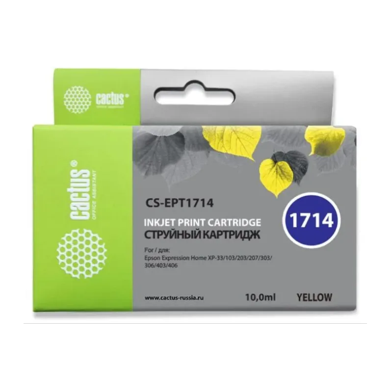 Картридж Cactus CS-EPT1714