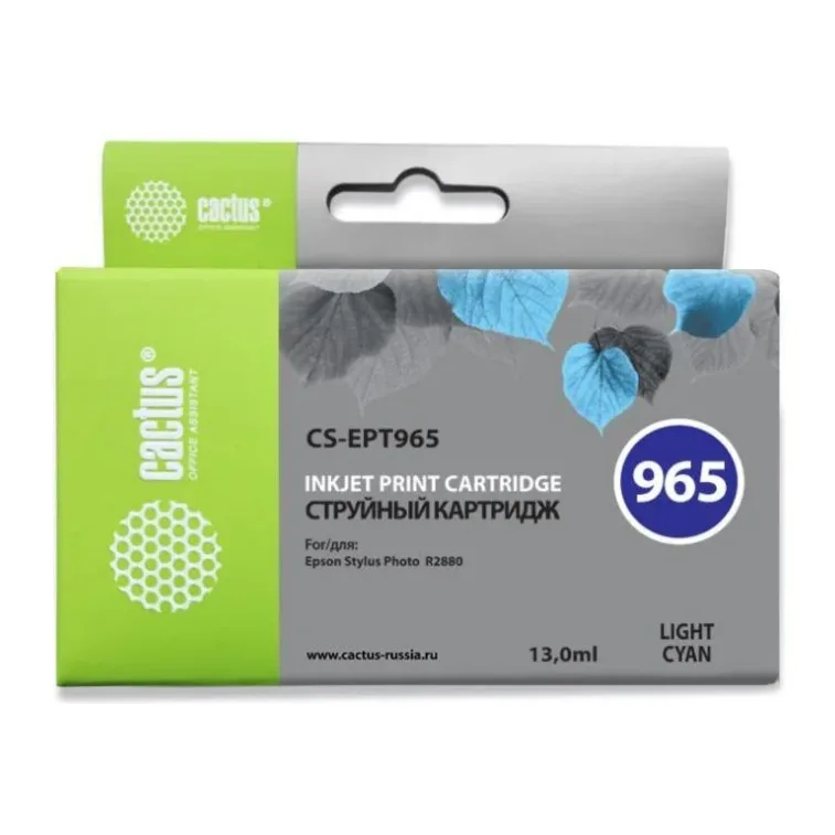 Картридж Cactus CS-EPT965