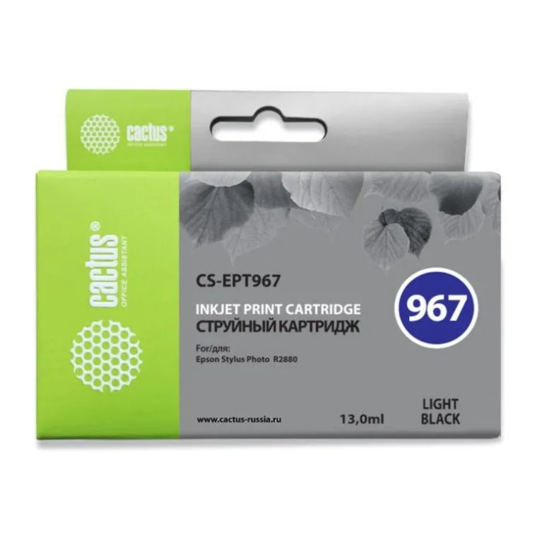 Картридж Cactus CS-EPT967
