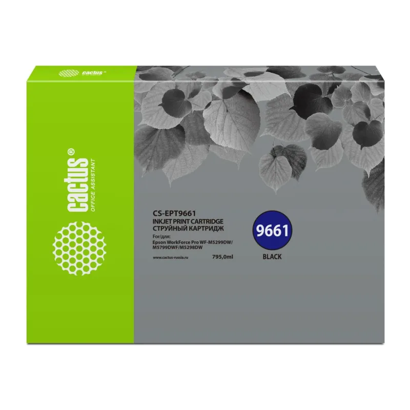 Картридж Cactus CS-EPT9661